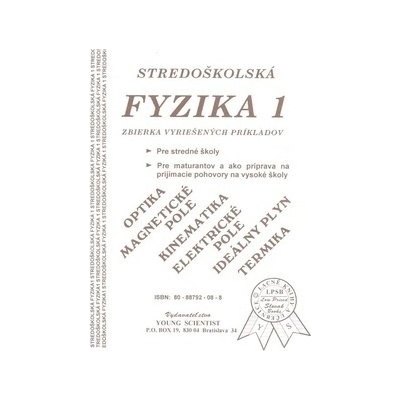 Stredoškolská fyzika 1 Olejár, Olejárová, RNDr.Marián,Iveta