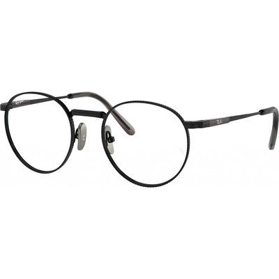 Ray Ban RX8237V 1237