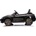 Pinghu Кола Акумулаторна porsche taycan 12v Черна bdm-0988-k