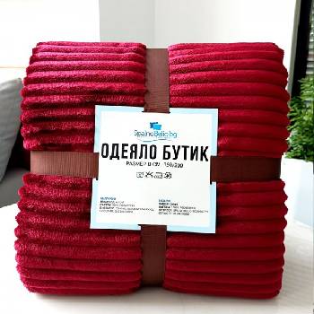 Image 1 of ОДЕЯЛО ЛУКС БУТИК 150x210см БОРДО (ODB9107_150/200)