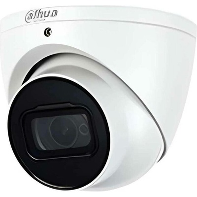 Dahua HAC-HDW2802T-A-0280B-S2-DIP