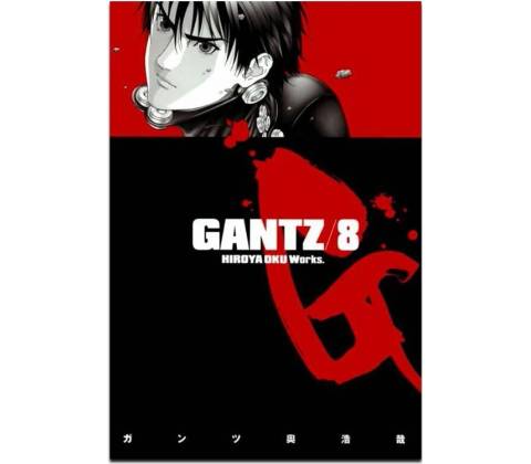 Gantz 08