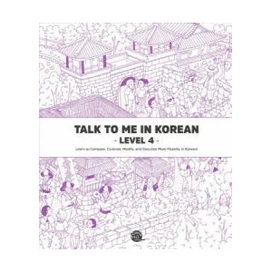Talk To Me In Korean Level 4 (2015)