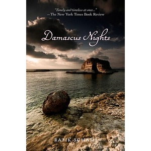 Damascus Nights | Rafik Schami (ISBN: 9781566568319)