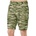 Reef MAJOR SURFABLE camo