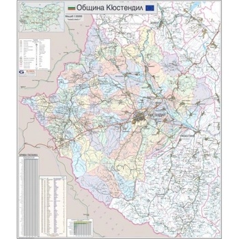 Mapmedia Карта на община Кюстендил