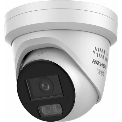 Hikvision DS-2CD2387G3-LIS2UY/SL 2,8 mm (Black)