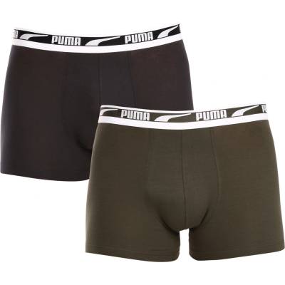 PUMA Пакет от два - мъжки боксерки Puma многоцветни Puma | Mnogotsveten | МЪЖЕ | M