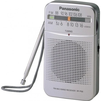 Panasonic RF-P50