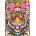 Educa - Puzzle Ecstasy 1000 - 1 000 piese