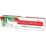 Astera Homeopathica Избелваща паста за зъби Whitening, 75 ml - baby
