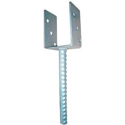 patka "U" 71x60x120x200mm