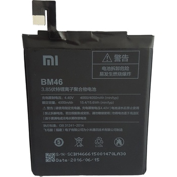 Xiaomi Батерия за Xiaomi Redmi Note 3, оригинална, 4050 mAh (BAT000017)