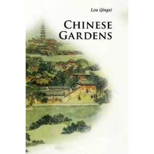 Chinese Gardens | Qingxi Lou (2011)