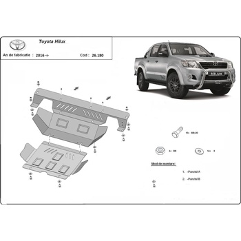 Scut Motor - Румъния Метална кора под двигател toyota hilux от 2005 (n70) (73948)