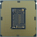 Intel Core i7-11700K BX8070811700K