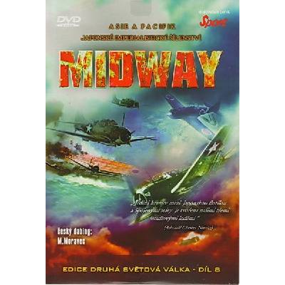 DM discont Битката за Мидуей - dvd (048241)