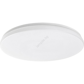 Rábalux Lowar 77135