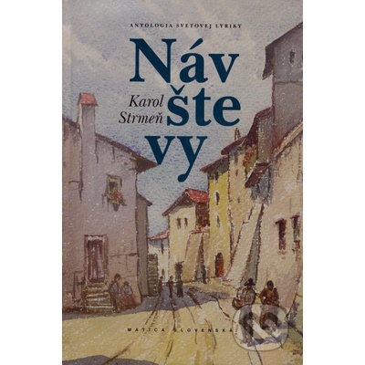 Návštevy - Karol Strmeň