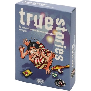  Настолна игра Black Stories Junior: True Stories - Парти (BGBG0004078N)