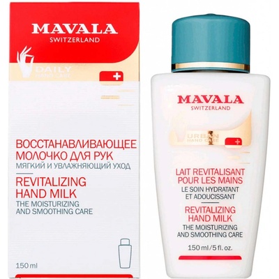 Mavala Revitalising Hand Milk zjemňující péče pro poškozené a rozpraskané ruce 150 ml
