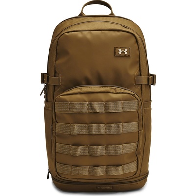 Under Armour Раница Under Armour Adults Triumph Sport Backpack - Brown