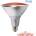 VIVALUX Silver led par38 15w e27 red (viv003948)