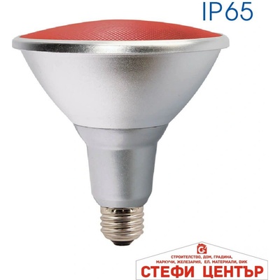 VIVALUX Silver led par38 15w e27 red (viv003948)