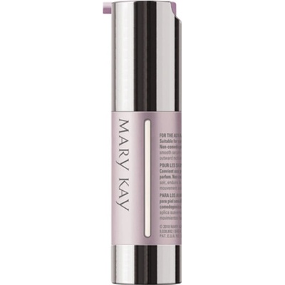 Mary Kay intenzivní liftingové sérum 29 ml