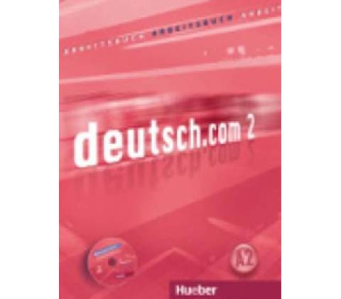 Arbeitsbuch m. AudioCD