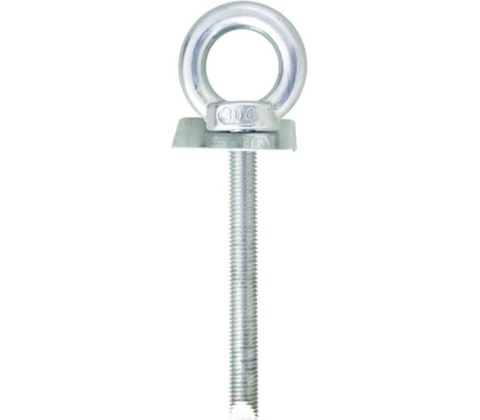 Ardon FA6001100