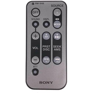 съвместим SONY RM-X49 - съвместимо дистанционно управление на марката General (RM-X49) Дистанционно