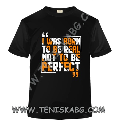 Fruit of the Loom Тениска - I`m born to real