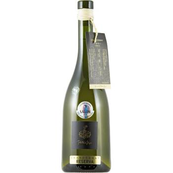 Vinařství Piálek&Jäger Chardonnay reserva 2021 13,5% 0,75 l (holá láhev)