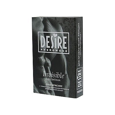Desire Pheromones Invisible For Men 5 ml