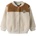NAME IT Детско поларено яке Name it Kid's Ballas L/S Teddy Card Cardigan - Pumice Stone - размер 92 (EU) (703-7839-0113)