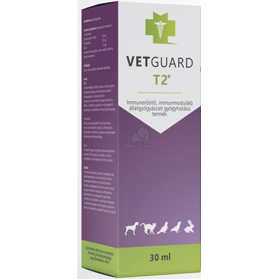 VetGuard T2 имуностимулиращ перорален разтвор 30 мл