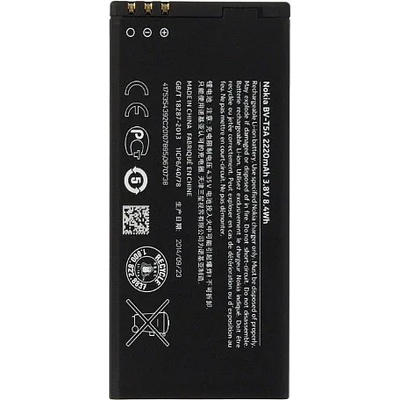 Nokia Батерия за Nokia Lumia 550 RM-1127