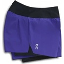 On Running šortky Running Shorts 255-00467