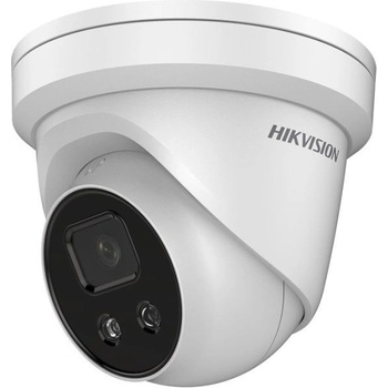 Hikvision DS-2CD2386G2-I(2.8mm)