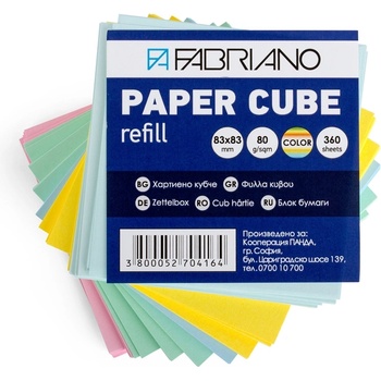 Fabriano Хартиено кубче, 83 x 83 mm, 80 g/m2, цветно, 360 листа