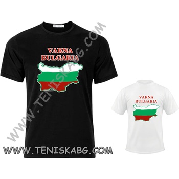 Fruit of the Loom Varna Bulgaria