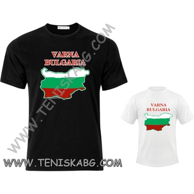 Fruit of the Loom Varna Bulgaria