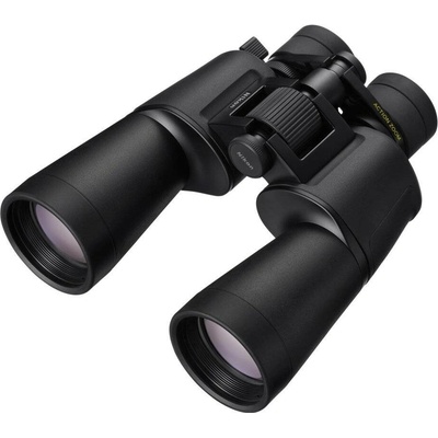 Nikon CF Action Zoom 10-22x50