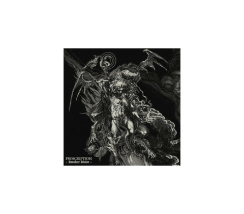 Proscription - Desolate Divine Coloured Vinyl LP