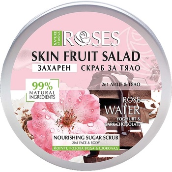 Nature of Agiva Roses Захарен скраб за тяло с розова вода и шоколад, 200 ml