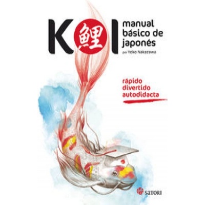 Koi : manual básico de japonés