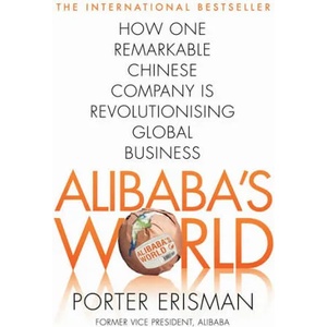 Alibaba's World | Porter Erisman (2016)
