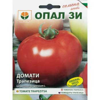 Image 1 of Opal Zi Домати Трапезица