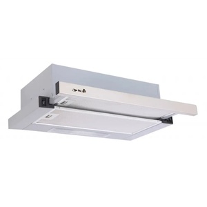 Arielli Абсорбатор Arielli ATH-265AL (ATH-265AL)